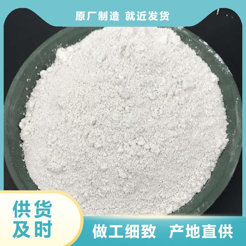高品質硫酸鋇重晶石_硫酸鋇重晶石廠商