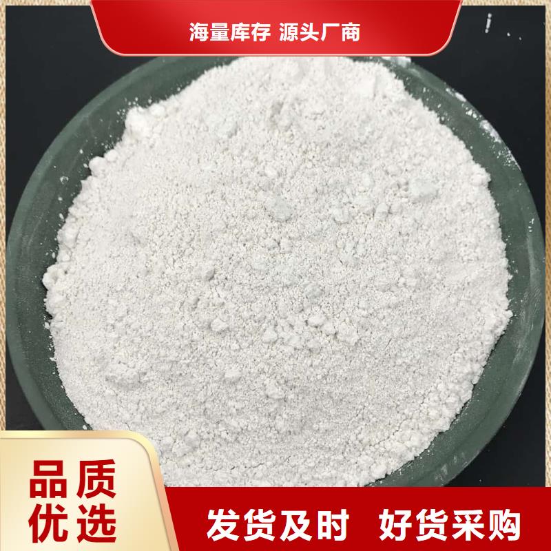 硫酸鋇重晶石大品牌有保證