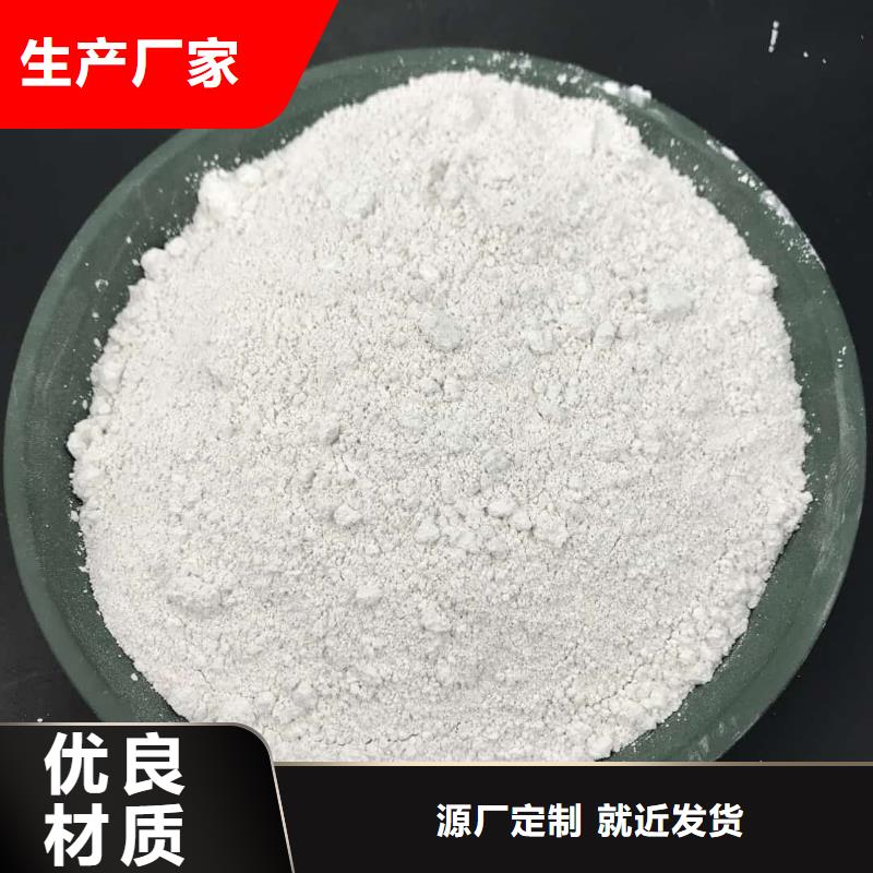 品牌的DR防輻射涂料廠家