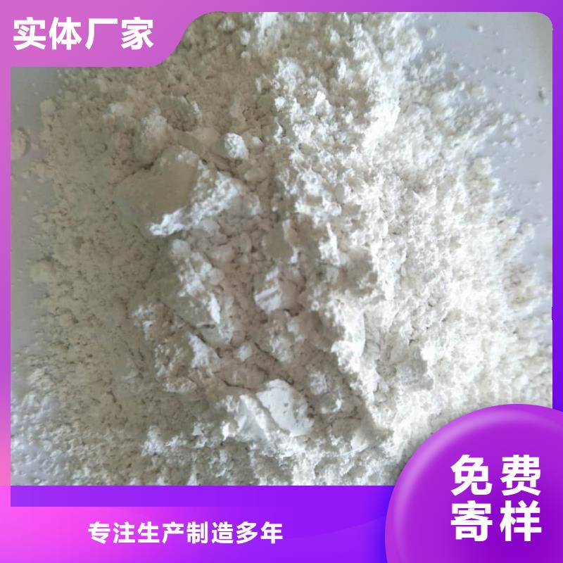 購買硫酸鋇認準聯(lián)誠輻射防護材料有限公司
