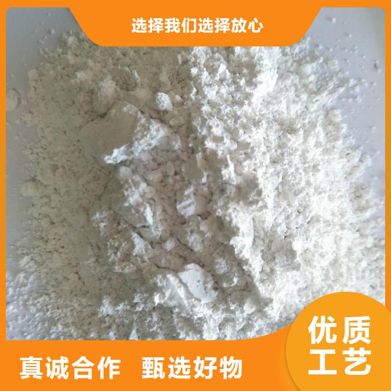 采購防輻射鋇砂鋇粉必看-價格低