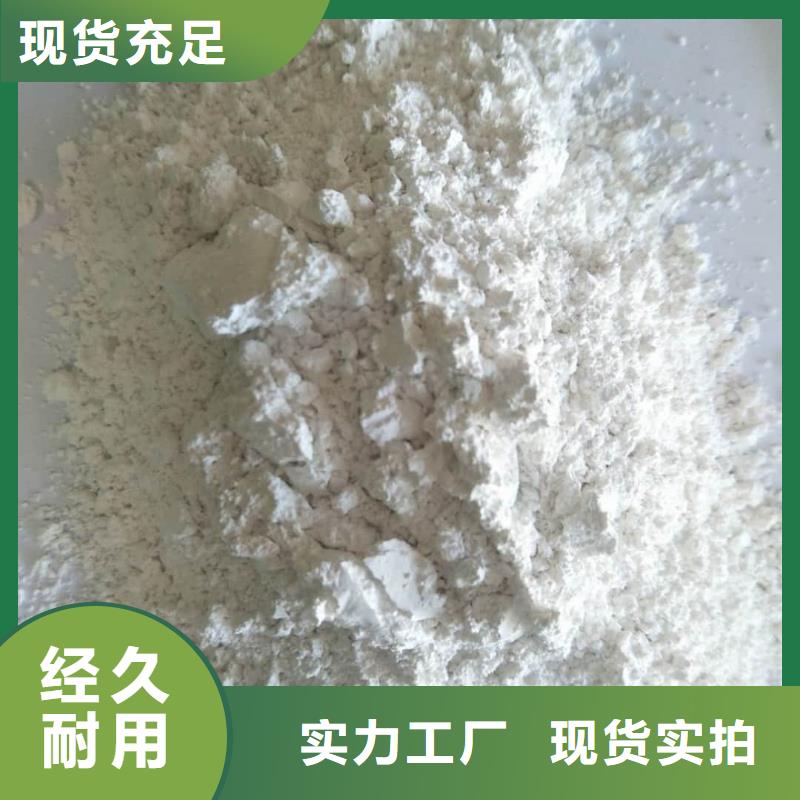 ：硫酸鋇重晶石供貨商