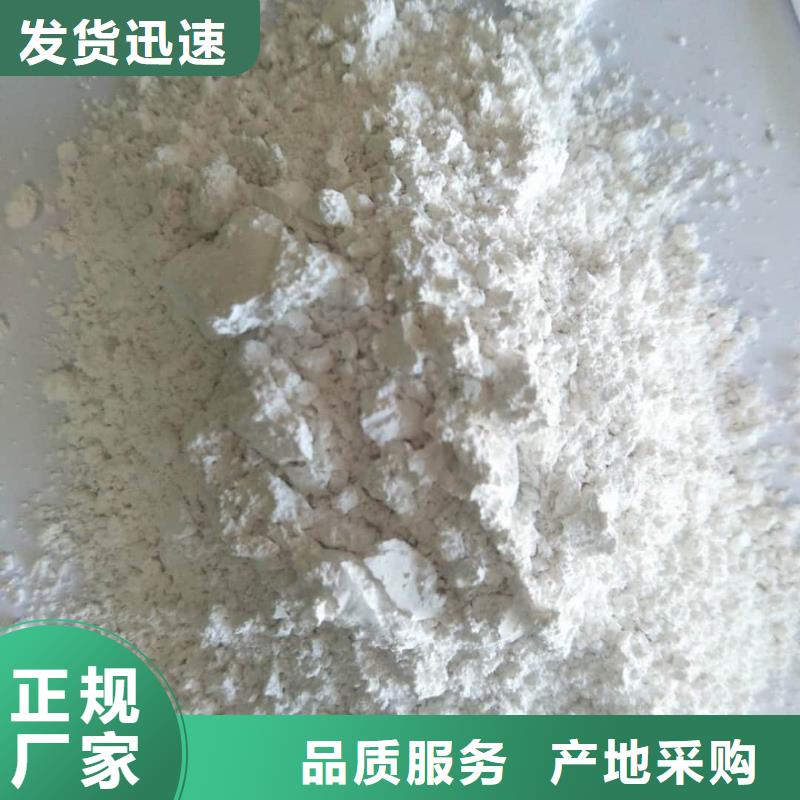 硫酸鋇醫(yī)用鉛房精選貨源