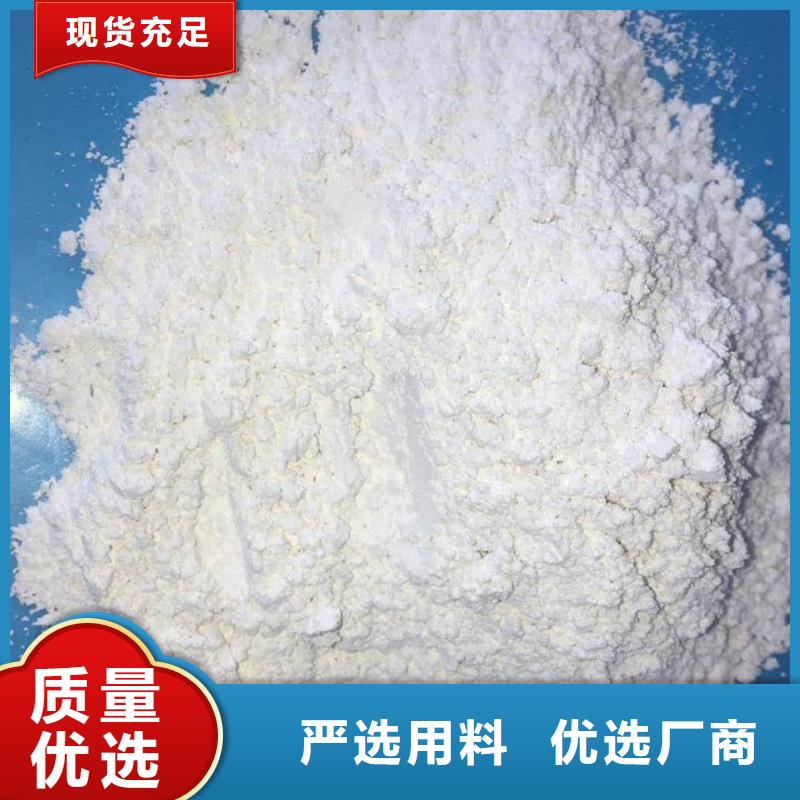 CBCT射線防護硫酸鋇板-CBCT射線防護硫酸鋇板歡迎您