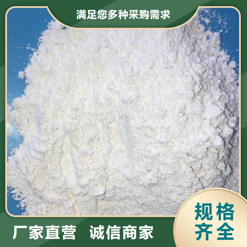 ：硫酸鋇重晶石供貨商