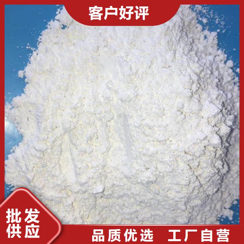 2025發貨快速#硫酸鋇粉#實體廠家
