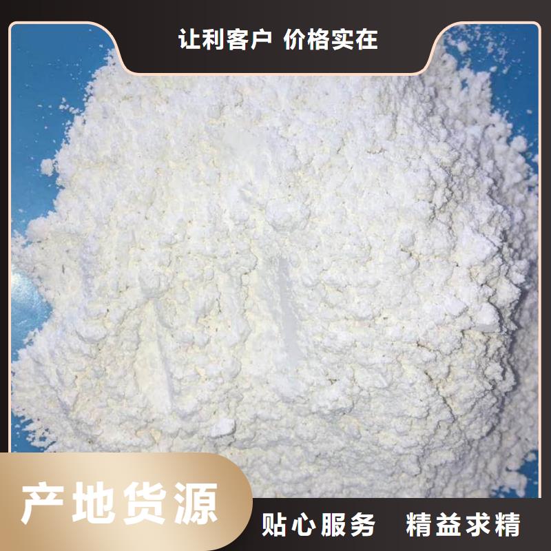 口碑好的X射線防輻射涂料廠家