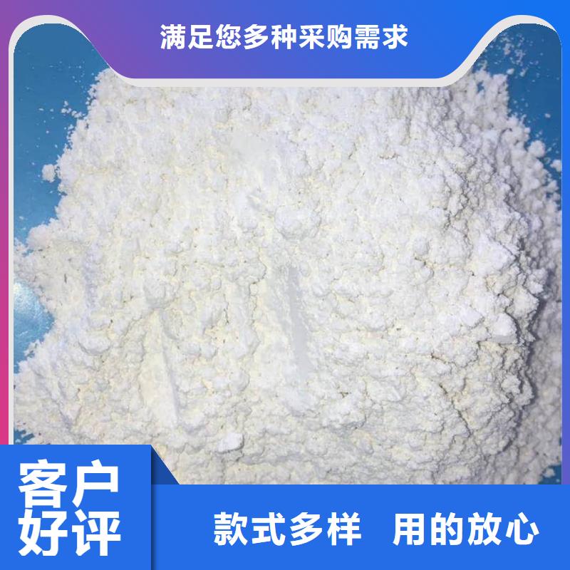 硫酸鋇粉廠家供應價格