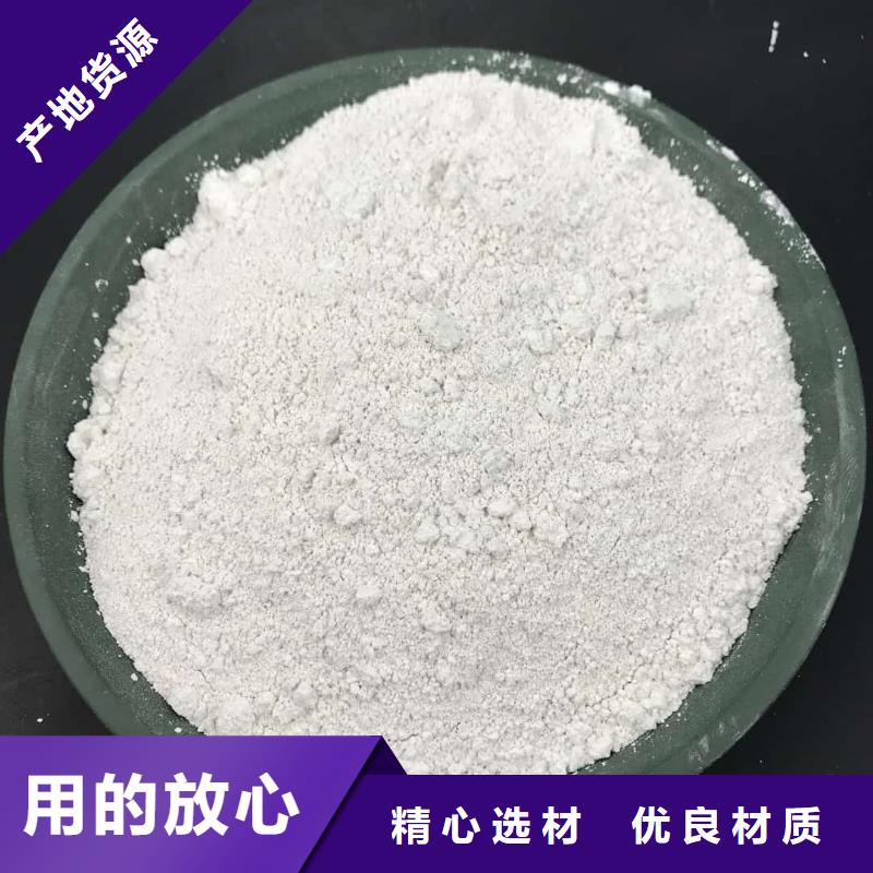 口腔防護涂料質量優良