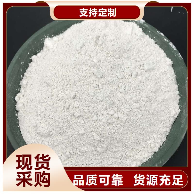 質(zhì)優(yōu)價廉的防輻射鋇砂鋇粉銷售廠家