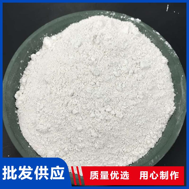 #硫酸鋇重晶石#-廠家直銷