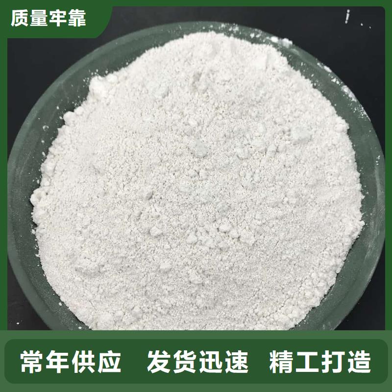 硫酸鋇粉現貨充足