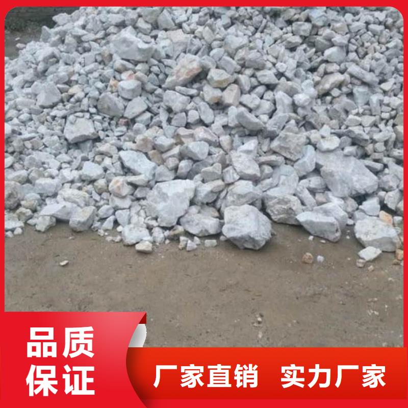 新聞：硫酸鋇重晶石生產(chǎn)廠家
