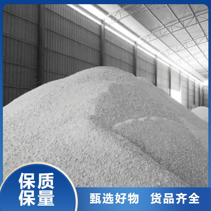 庫存充足的防輻射涂料生產廠家