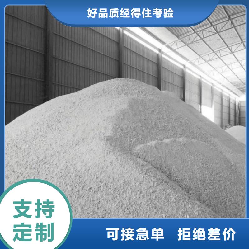 硫酸鋇粉現貨充足