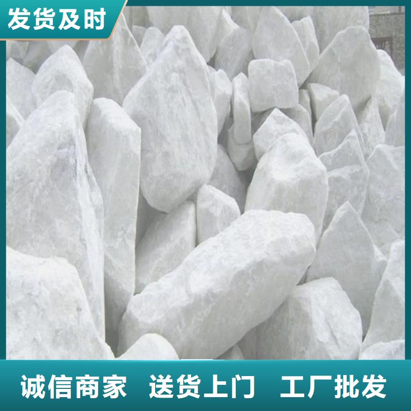 硫酸鋇重晶石優(yōu)質(zhì)品牌