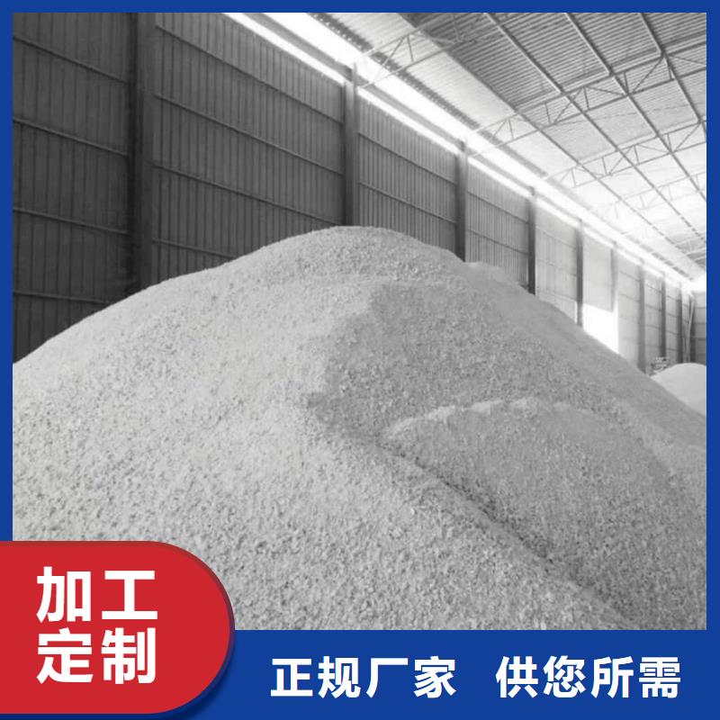 硫酸鋇砂讓利新老客戶