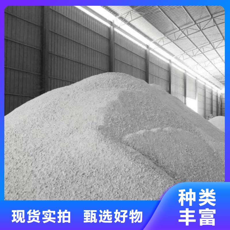 定制硫酸鋇粉_實(shí)力廠家