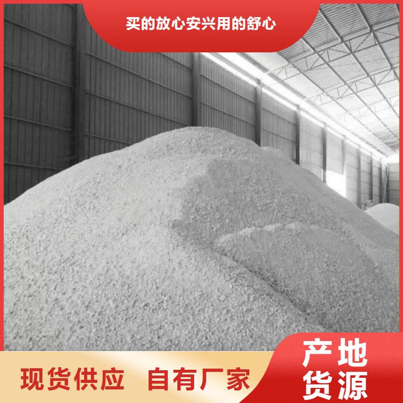 硫酸鋇,手術室氣密門源頭廠家供應