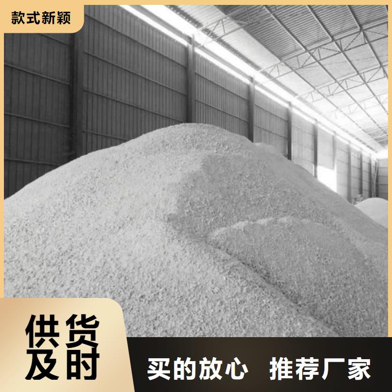 硫酸鋇防輻射材料批發質保一年