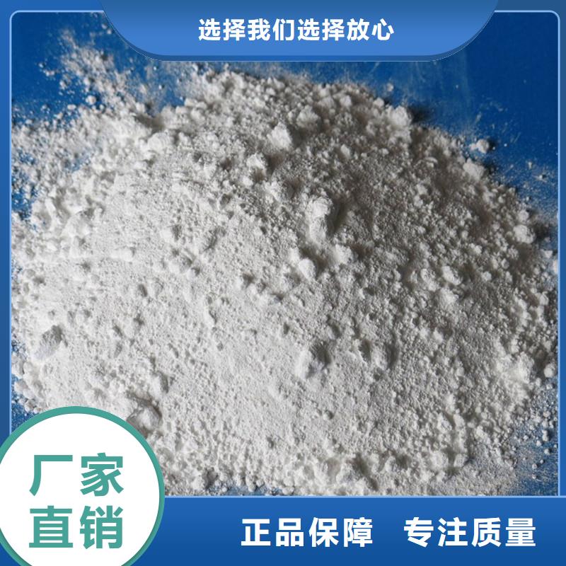 購買硫酸鋇認準聯(lián)誠輻射防護材料有限公司