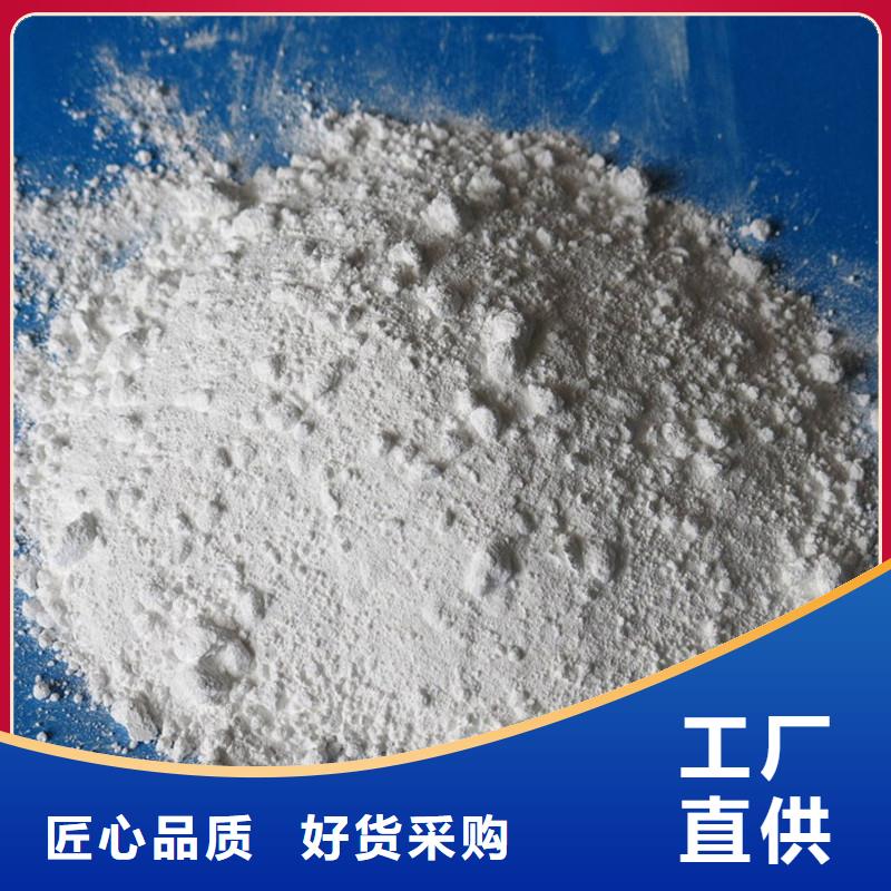常年供應DR防輻射涂料-優質