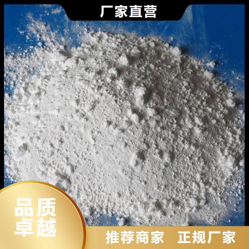 硫酸鋇砂量大包郵