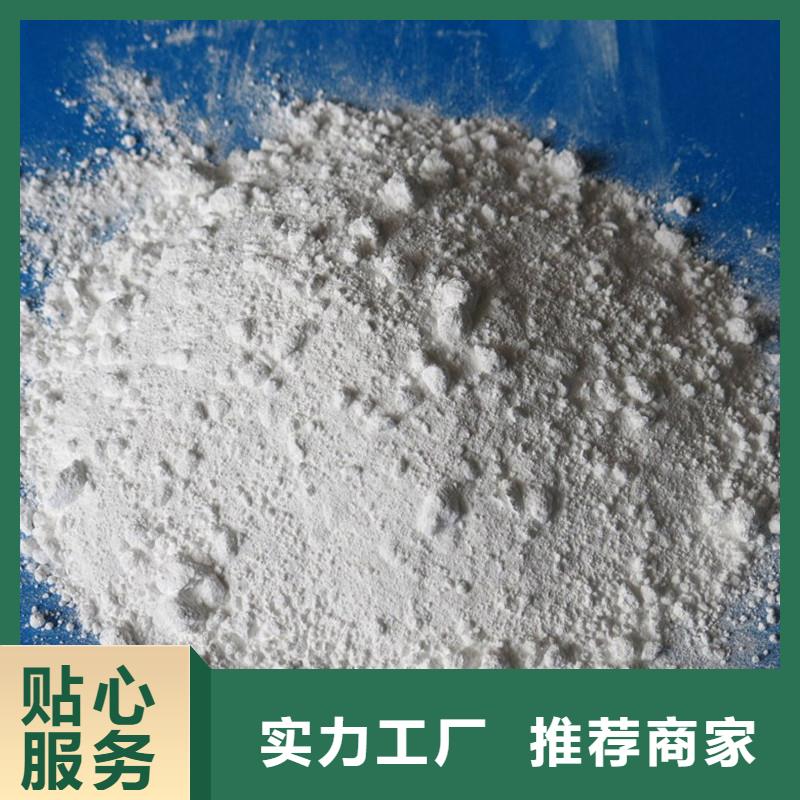 硫酸鋇-鉛門廠家品質值得信賴