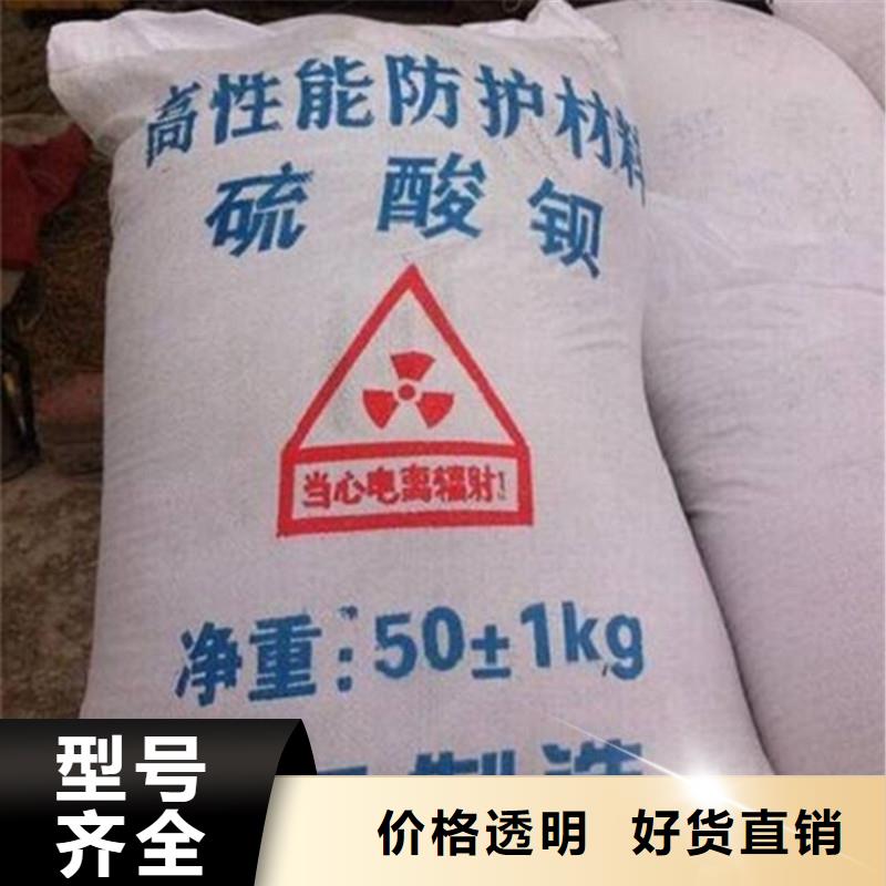 X射線防輻射涂料歡迎咨詢訂購