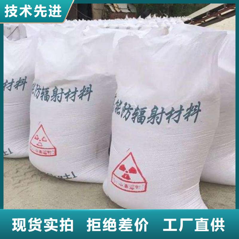 防護板廠家_防護板