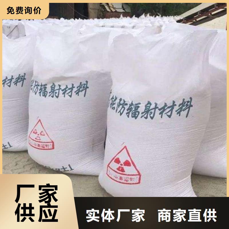 硫酸鋇粉廠家供應價格