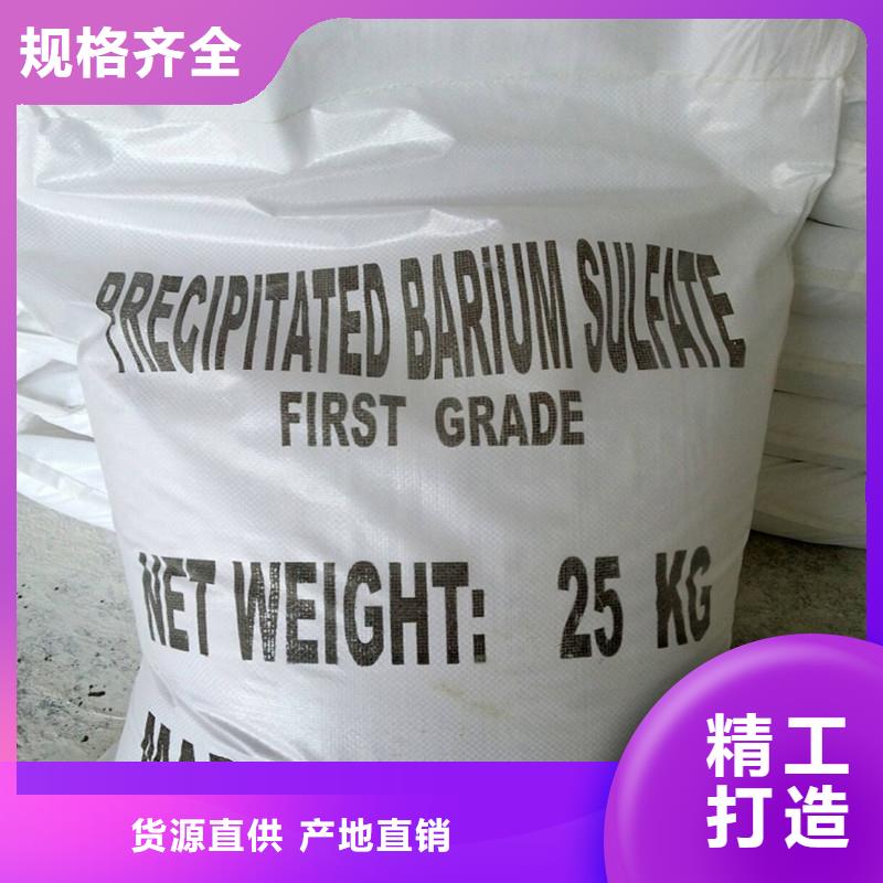 铅门价格视频-铅门价格|山东省济宁市|鱼台|汶上|泰安|淄博|德州|日照|菏泽|枣庄