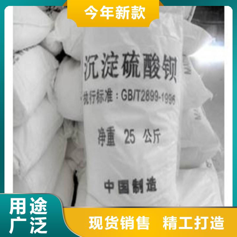 硫酸鋇-鉛板廠優選廠商