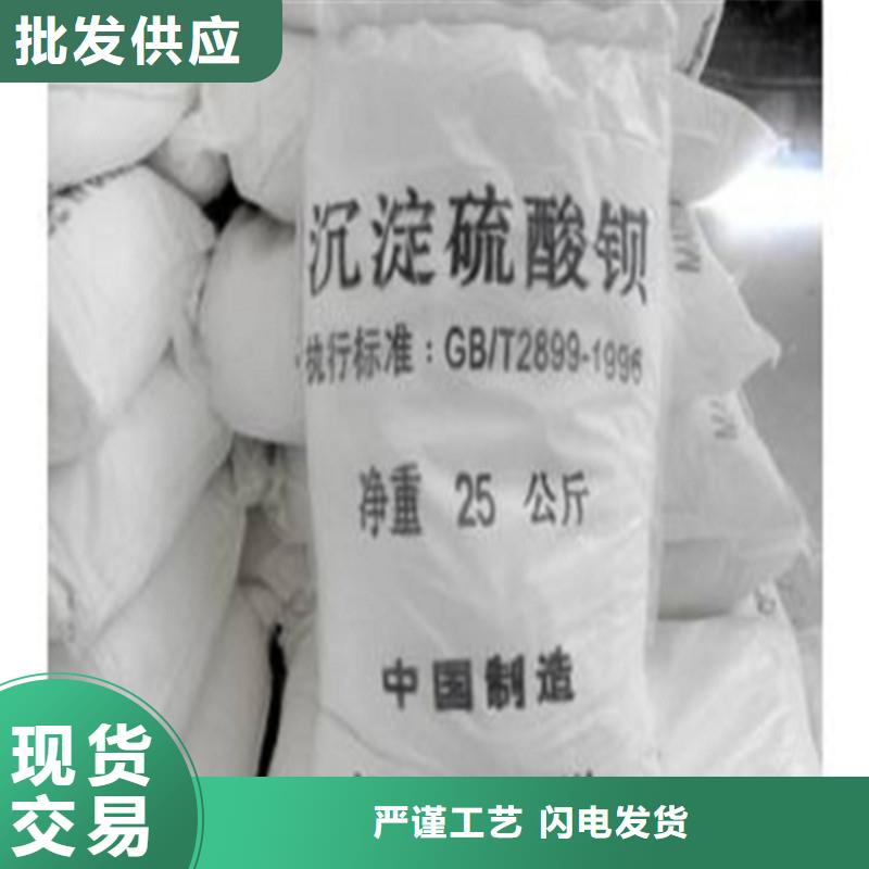 口腔防護涂料質量優良