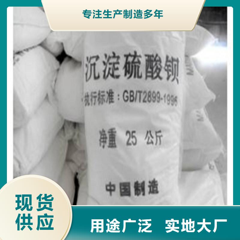 X射線防輻射涂料歡迎咨詢訂購