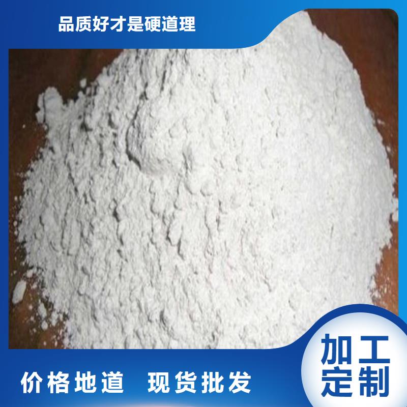 硫酸鋇鉛水泥-硫酸鋇鉛水泥量大從優(yōu)