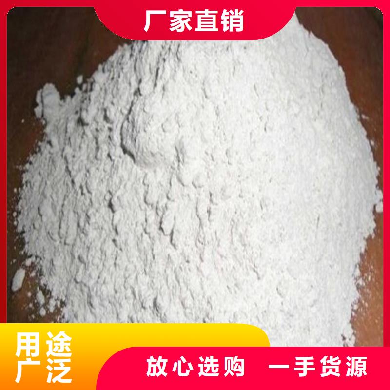 防輻射鋇砂鋇粉讓利新老客戶