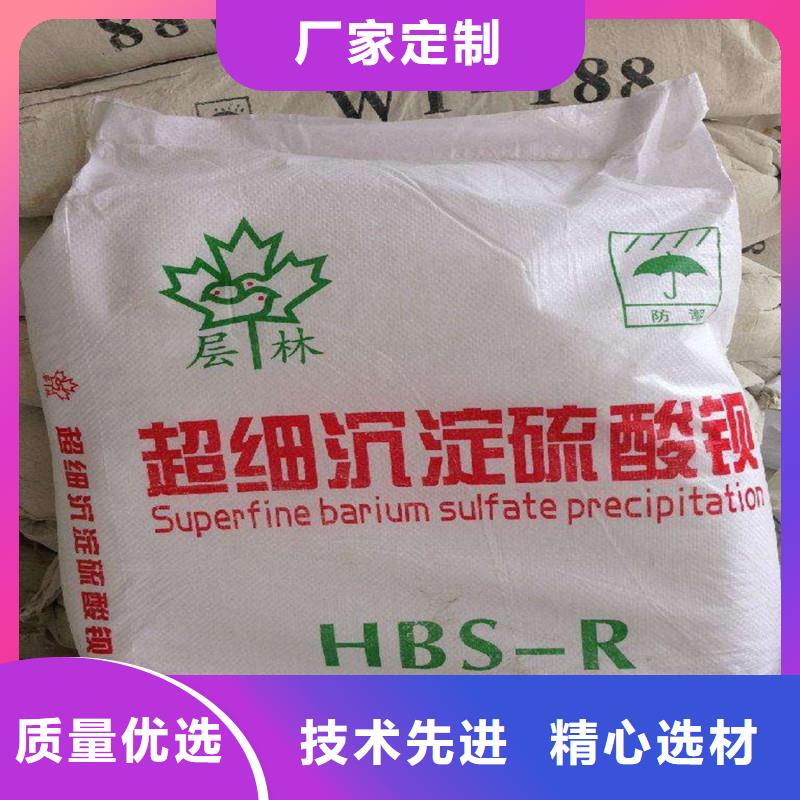硫酸鋇,手術室氣密門源頭廠家供應