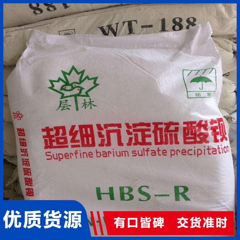 寵物射線防護鋇板廠家-歡迎新老客戶來電咨詢