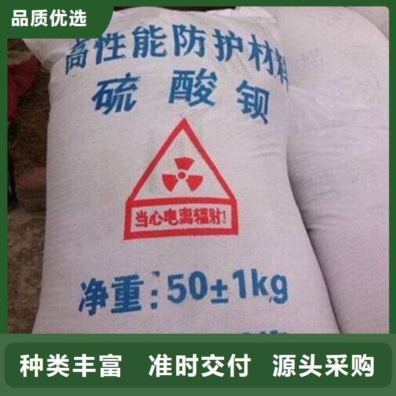 硫酸鋇手術室氣密門廠家擁有先進的設備