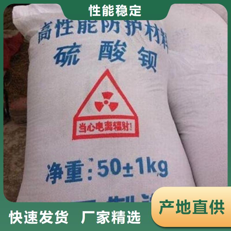 硫酸鋇砂讓利新老客戶