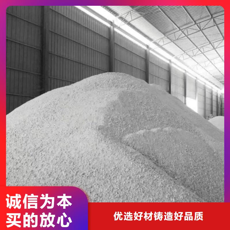 【硫酸鋇鉛衣產地采購】