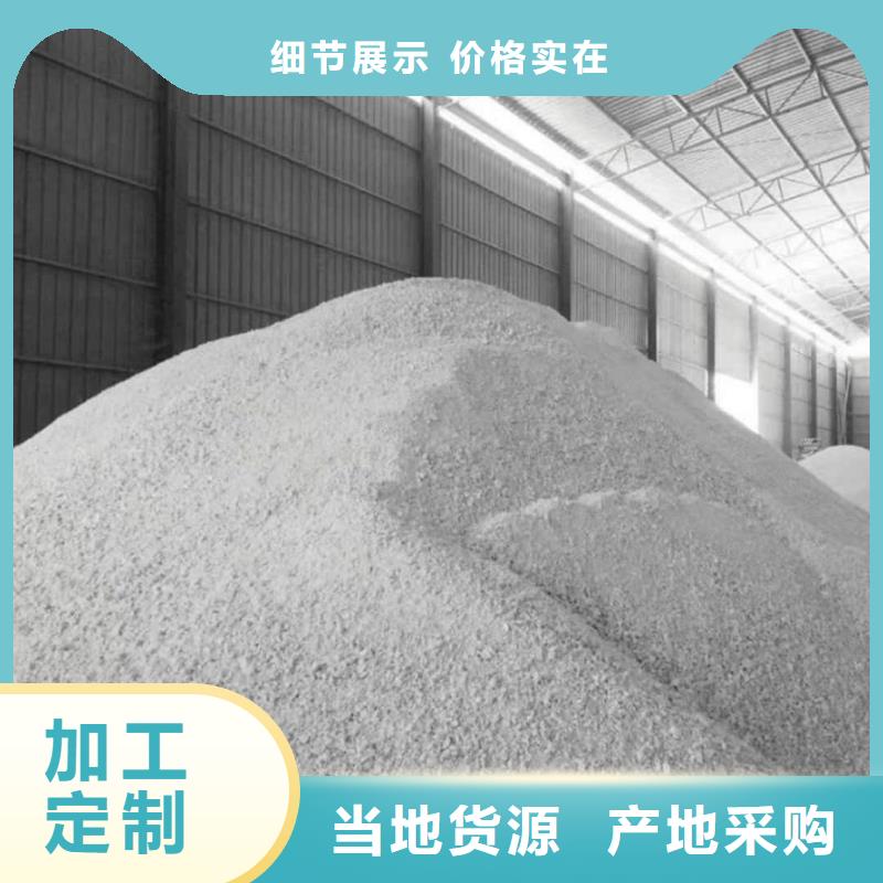 硫酸鋇鉛水泥現貨長期供應