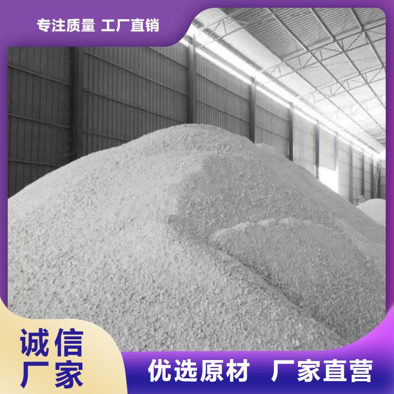 硫酸鋇重晶石優(yōu)質(zhì)品牌