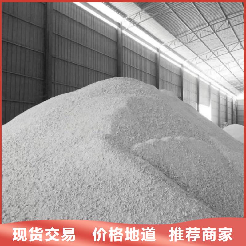 優質X射線防輻射涂料的生產廠家