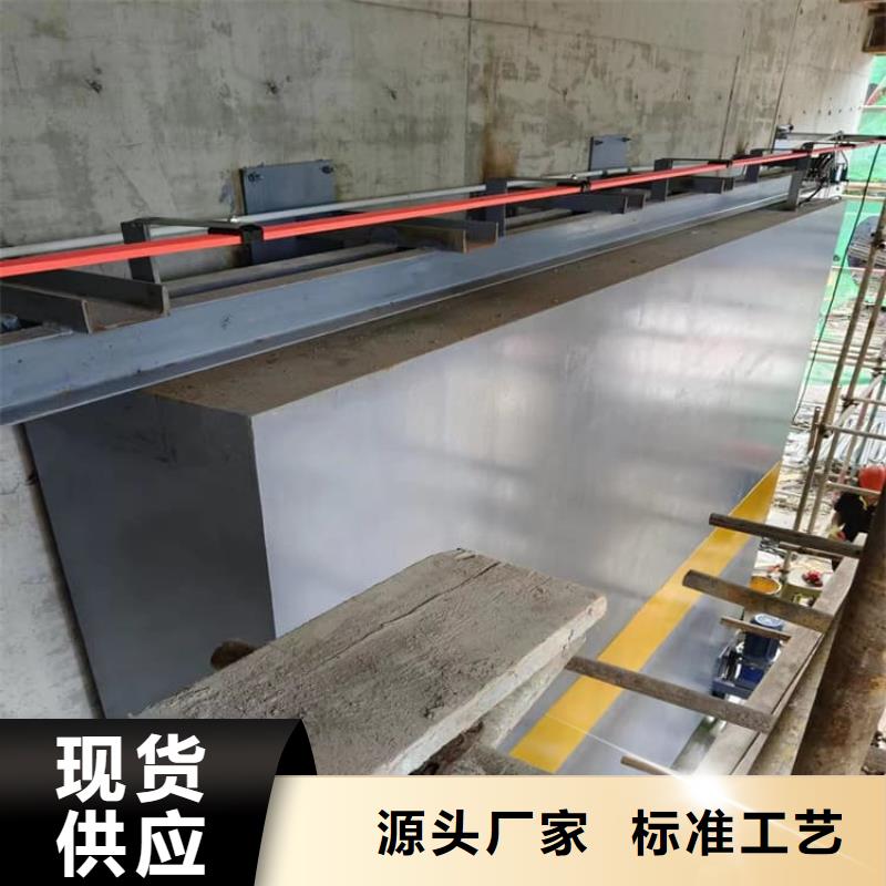平移鉛門制作材料
