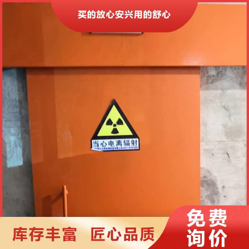 铅门一手货源