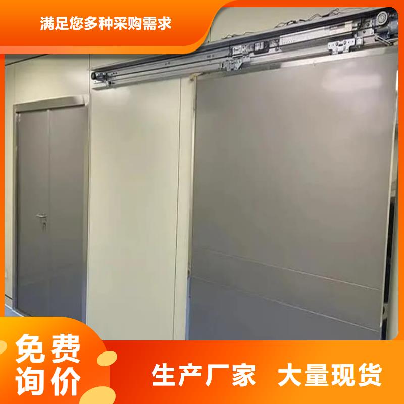 采購手術室氣密門必看-高性價比