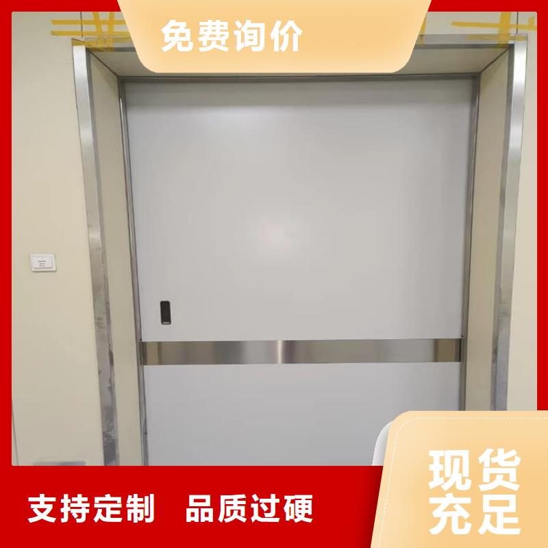 雙開鉛門、雙開鉛門生產(chǎn)廠家-誠信經(jīng)營