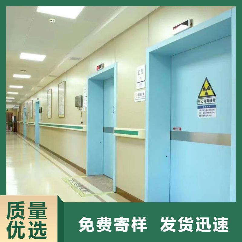 可靠的手术室气密门生产厂家